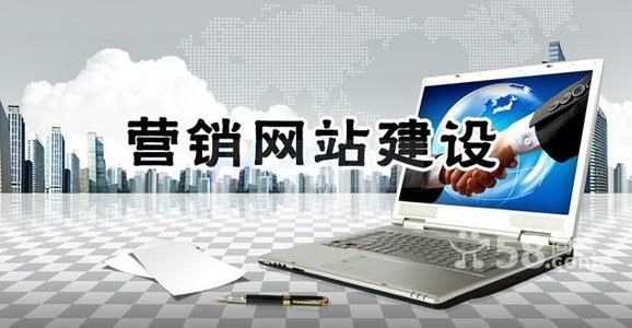 為什么做網(wǎng)站需要備案？